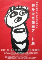 襢Ÿ餷