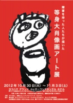 襢Ÿ餷