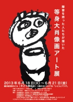 襢Ÿ餷