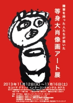 襢Ÿ餷