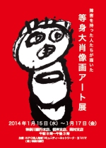 襢Ÿ餷