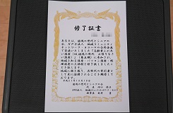 Ԥդ줢ֺ¡5λ