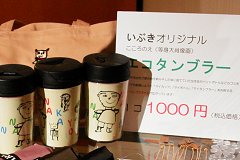 襢Ÿat󥿡