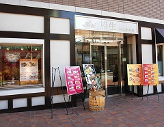 ̳2012.1.29