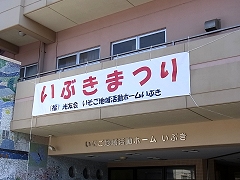 ֤ޤĤ˻äޤ