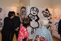 等身大肖像画アート展 インターコンチネンタルホテル