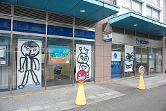 襢ŸinͶ