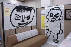 襢Ÿin