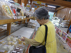 8 ˻ڸ­Ԥ15 | ߥͥåȥ襳ϥ