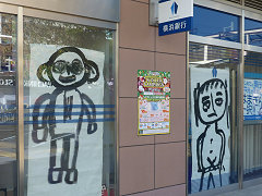 ���Ͷ�Ԥ�����������襢����Ÿ��2025.12.1��12.18��