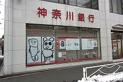 襢Ÿԡ3Ԥˤ