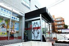 襢Ÿԡ3Ԥˤ